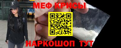 дмт Бугуруслан