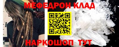 apvp Будённовск