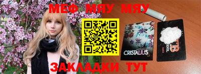 дмт Бугуруслан