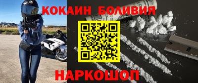 apvp Будённовск
