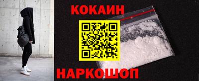 ECSTASY Нарткала