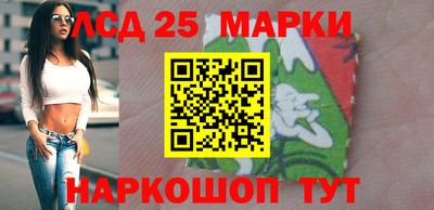 дмт Бугуруслан