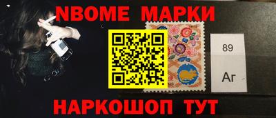 apvp Будённовск