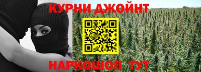 дмт Бугуруслан