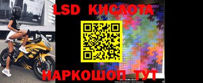 apvp Будённовск
