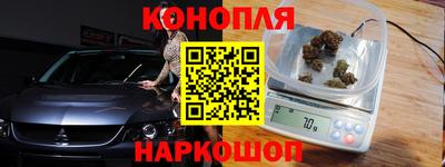 apvp Будённовск