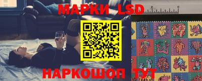 MESCALINE Бузулук