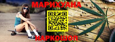 дмт Бугуруслан