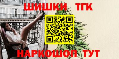 apvp Будённовск