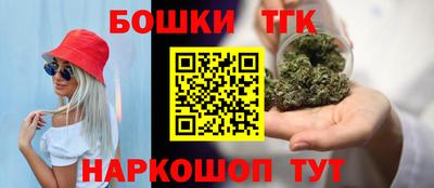 MESCALINE Бузулук