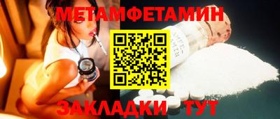 дмт Бугуруслан