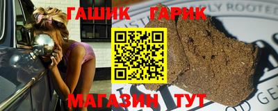 дмт Бугуруслан