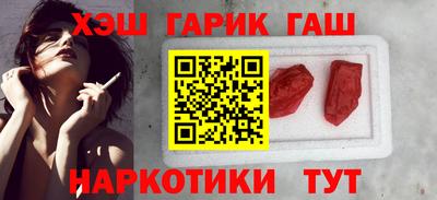 apvp Будённовск