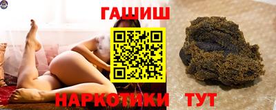 дмт Бугуруслан