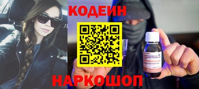 apvp Будённовск