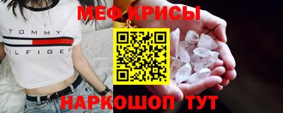 apvp Будённовск
