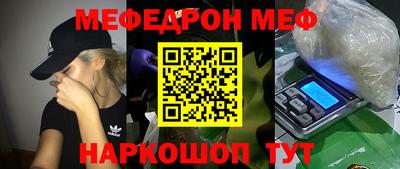 дмт Бугуруслан