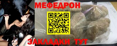 дмт Бугуруслан
