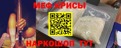 дмт Бугуруслан