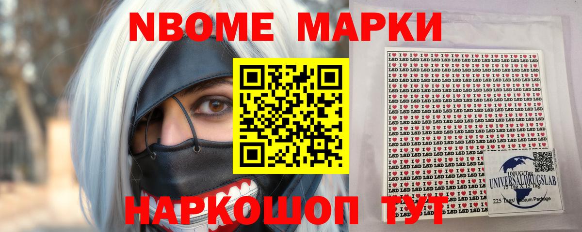 Лсд 25 экстази  ЛСД экстази ecstasy  Вход с VPN  Светлоград  ЛСД экстази ecstasy 
